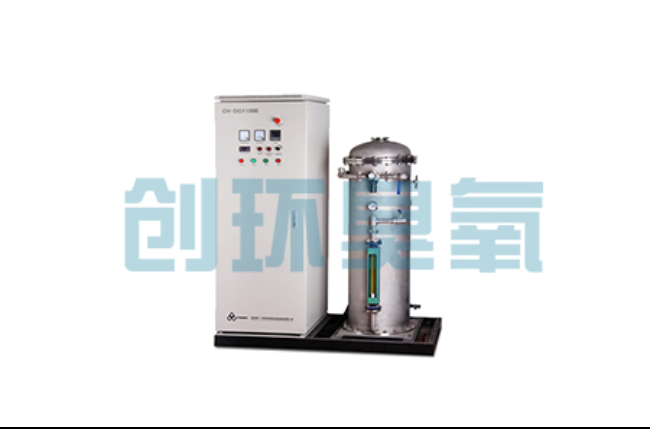 邯山酒厂尾水深度处理新路径：臭氧高级氧化技术如何破解COD达标难题