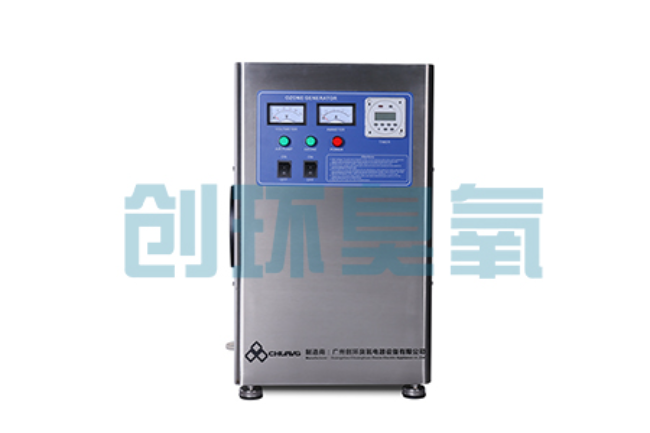 邯山高盐高浓度化工废水怎么处理？臭氧发生器催化氧化技术的应用边界在哪里？